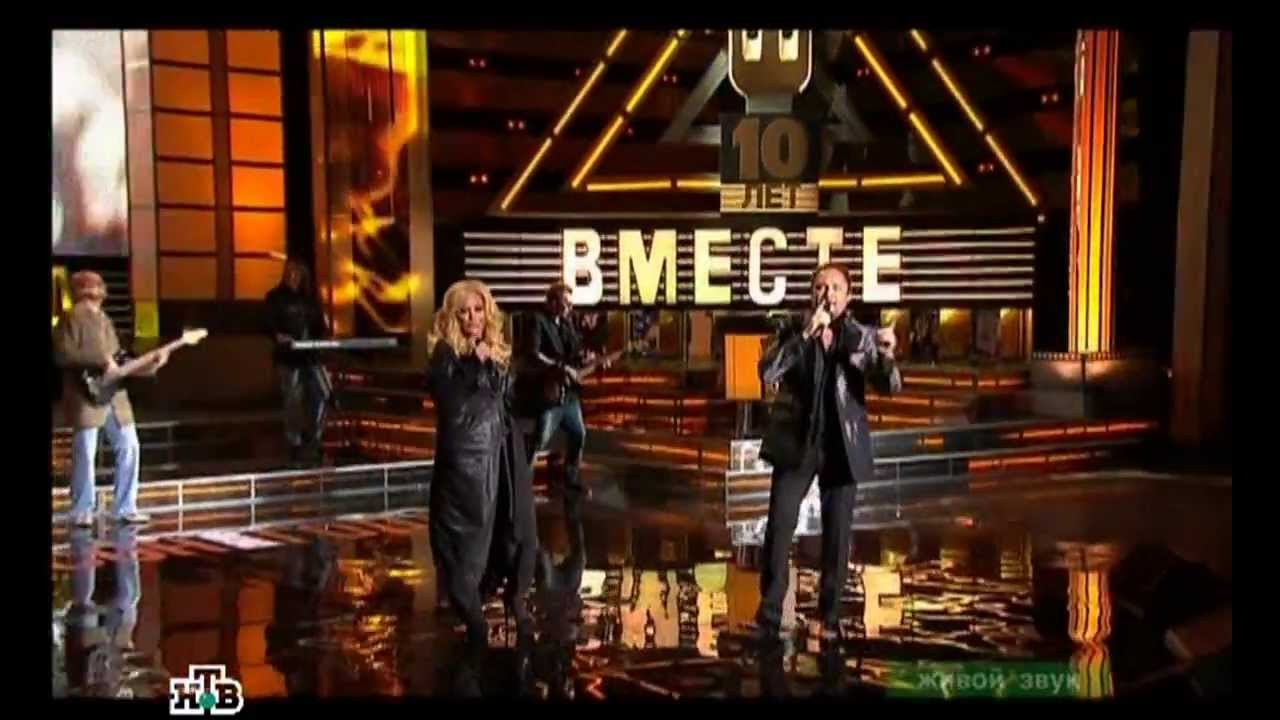 Таисия Повалий и Стас Михайлов - Отпусти (2010) Таисия Повалий и Стас Михайлов - Отпусти (2010)