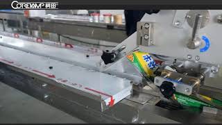 VT-110 packaging machine  with a kind of Chinese wafers