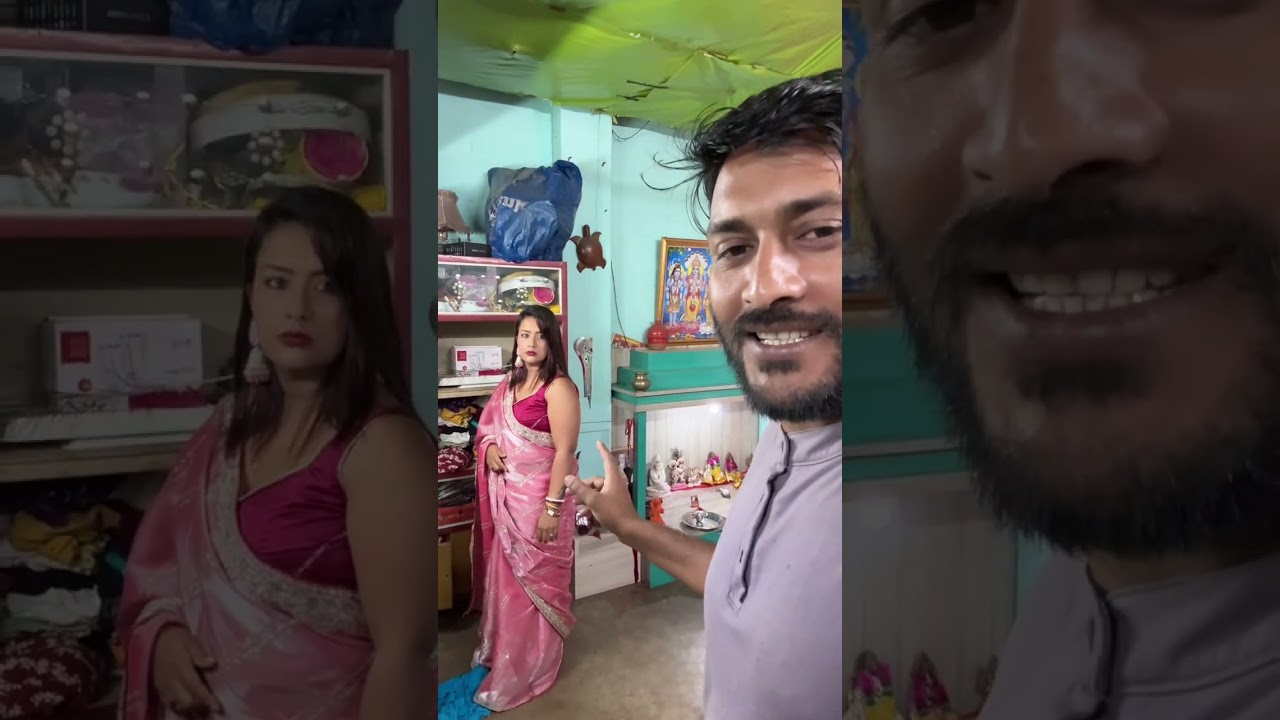 দেখ কি কাণ্ড 😔😔