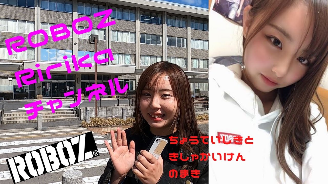 東京五輪のキャンプ地 岐阜県恵那市がポーランドのカヌーチームを誘致 日本屈指の練習場の秘密とは 中京テレビnews