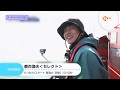 ★【KNTV】チ・チャンウク特集★