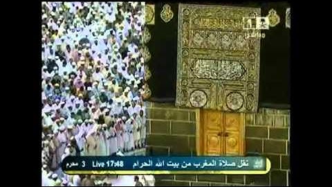 تلاوة مبكية للشيخ عبدالرحمن السديس من سورة القيامة