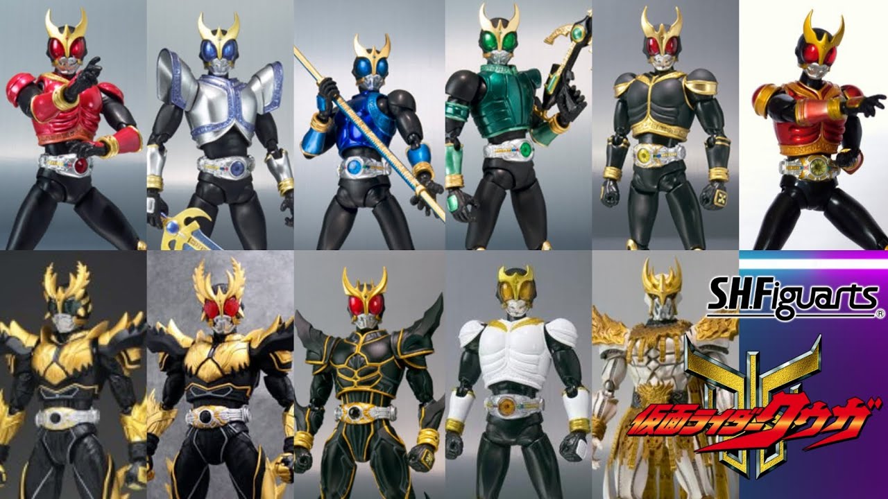 平成#01-1]S.H.Figuarts Kamen Rider Kuuga (Collection #1