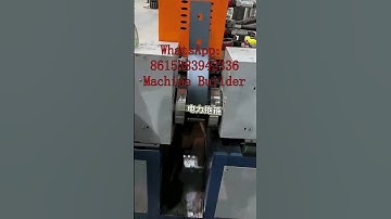 Operation process of pipe clamp machine, pipe clamp machine supplier, pipe clamp machine price