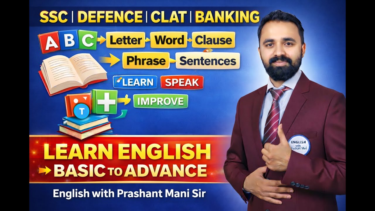 LECTURE-01 English Foundation Class: Alphabet to Sentence  Seekho A to Z |  BY Prashant Mani Sir