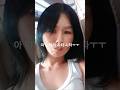 #여기정이서 #트젠 #포항 #운동 #다이어트 #성형 #소통