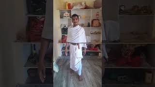 धोती कैसे पहने #dhotistyle🙏🛕 dhoti pahnane ka tarika #dhoti 🚩जय श्री राम🙏ओ३म्