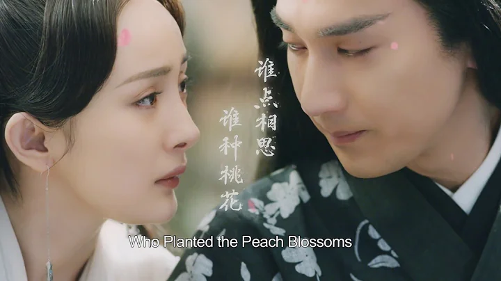 Eternal Love （a.k.a. Ten Miles of Peach Blossoms） Trailer 三生三世十里桃花 CROTON MEGAHIT Official - DayDayNews