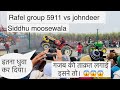 John deer vs rafel group siddhu moosewala 5911  siauli tournament  mukul gill