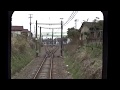 熊本電鉄　平成４年撮影　御代志－藤崎宮前間 の動画、YouTube動画。