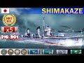 ✔ Торпедный маньяк Эсминец "Shimakaze" X уровень Япония | [ WoWS ] World of WarShips REPLAYS