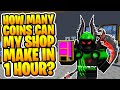 How many coins can my shop make in 1 HOUR? Roblox Islands