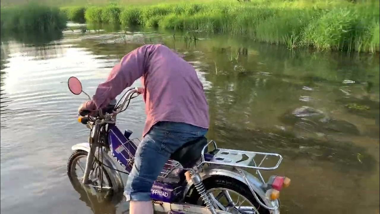 Мы перебрались через реку. Мы перебрались через реку