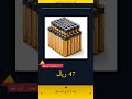 خصم رهيب! 🔥 Amazon Basics AA 1.5 Volt Performance Alkaline Batteries, 48 | أمازون السعودية