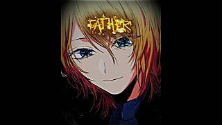 Aqua Hoshino Vs Hikaru Kamiki Son Vs Father