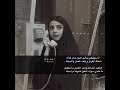 حالات حزينه قطعت اتصالك وانت الأخبار ماتخفيك