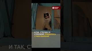 Как крымские татары в старину объяснялись в любви?