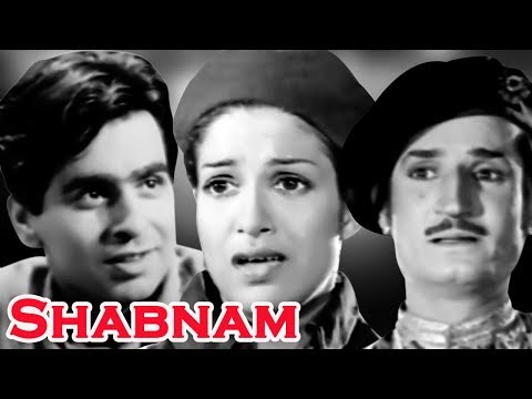 Shabnam Full Movie | Dilip Kumar | Kamini Kaushal | Old Hindi Classic Movie