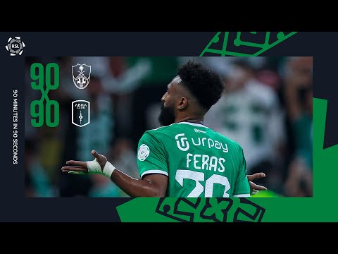 90×90 || Al Ahli v Abha