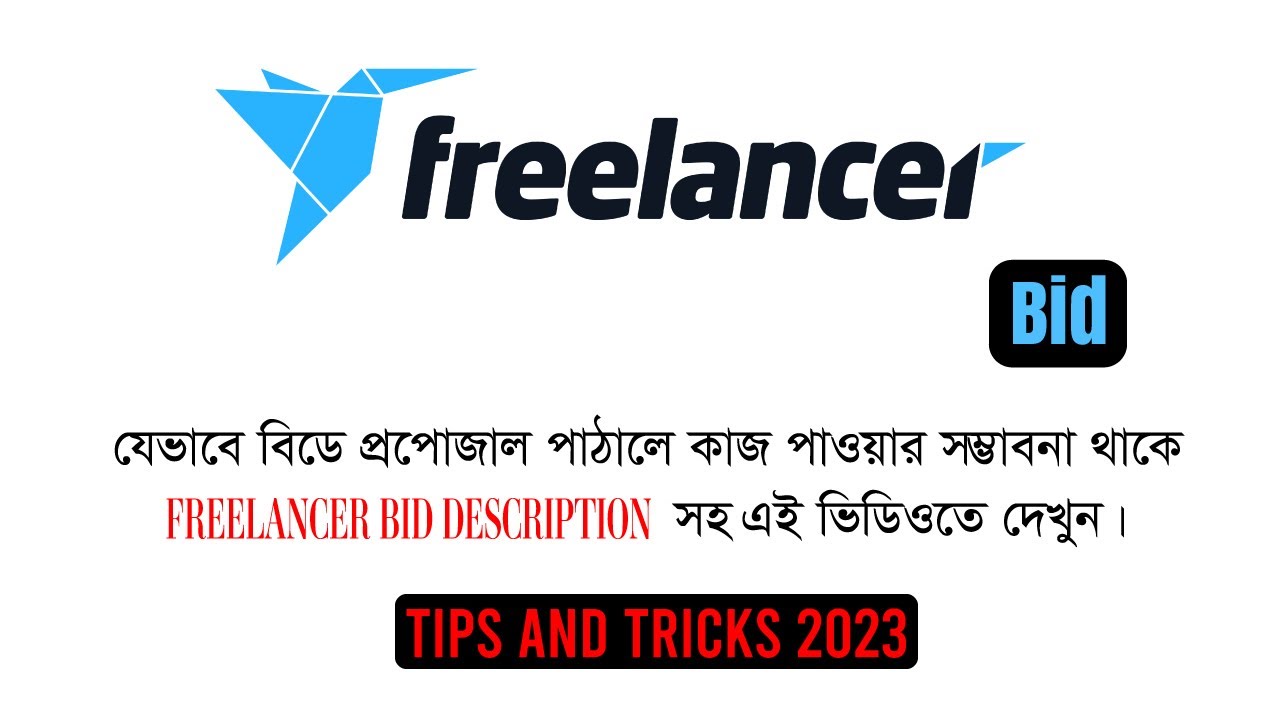 freelancer-bid
