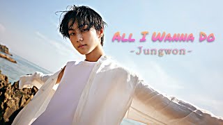 ENHYPEN (엔하이픈) JUNGWON - All I Wanna Do | voice edit | gelayzz_