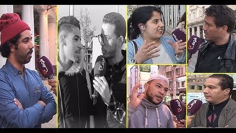 شوفو الصدمة..سولنا المغاربة واش عارفين سورة الإخلاص..أجوبة غير متوقعة و مثيرة