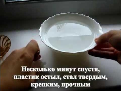 мягкая пластмасса, самотвердеющая пластмасса GoodGadget.ru - YouTube