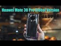 Huawei Mate 30 Pro Global Version Unboxing