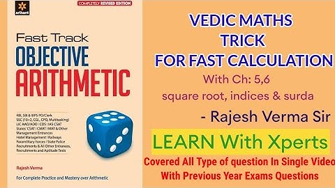 FAST TRACK OBJECTIVE ARITHMETIC | VEDIC MATHS TRICK | Ch 5-6 | VEDIC MATHS BY RAJESH VERMA SIR