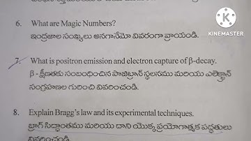 Brau University 5thsem physics, paper-6(2021)/Modern physics/#solutionsforsuccess1