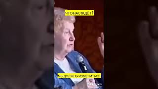 ЗАЧЕМ НАМ ТРАХАЮТ МОЗГИ ВИБРАТОРОМ?!!