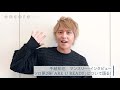 【 手越祐也&times;音楽 スペシャルインタビュー vol.2】本日公開!――「encore(アンコール)」by USEN