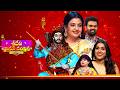 Sridevi Drama Company Once More 15th February 2026 Full Episode Rashmi Indraja ETV Telugu Sridevi Drama Company Once More 15th February 2026 Full Episode Rashmi Indraja ETV Telugu