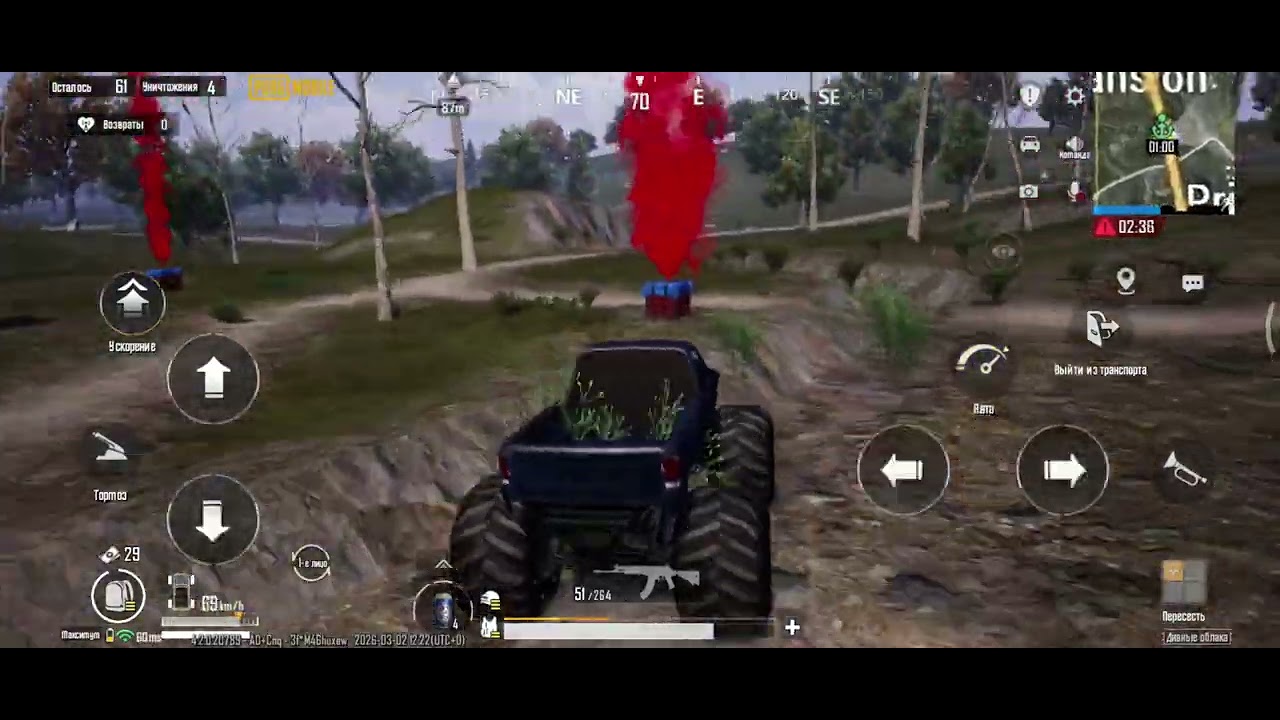 Сам винен,та другим став.Таке буває 