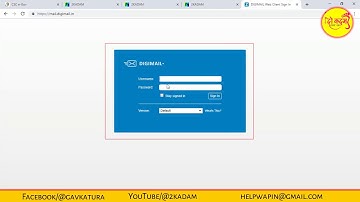 CSC ID Login Password || Digimail Login Password Kaise Reset Kare