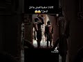 ١٢ ديسمبر ٢٠٢٥