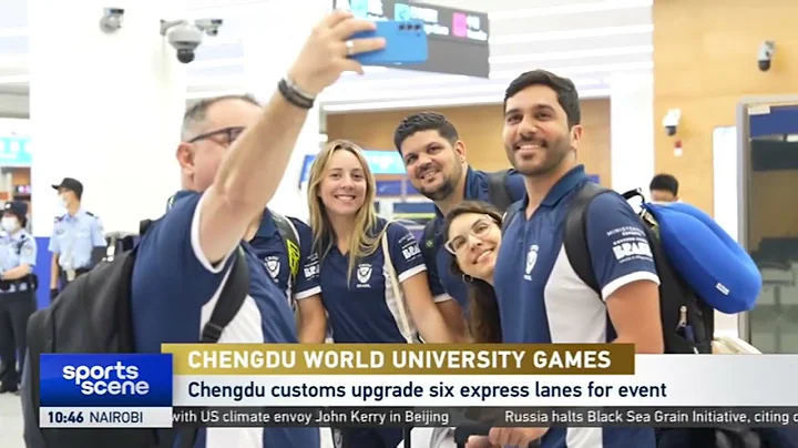 Chengdu World University Games | 大运会首批境外代表团随团官员抵达成都 - DayDayNews