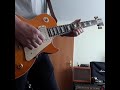 Gibson Les Paul Reissue VOS Lemonburst