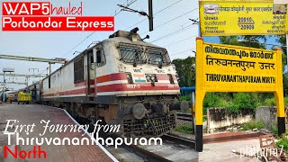 Thiruvananthapuram North to Shoranur by 20909 Porbandar Express - AC 3-Tier | Train Journey