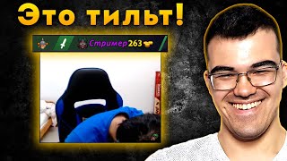 ИГРА ПРОТИВ ТЕЧИСА НЕ ЩАДИТ НИКОГО Травоман Дота 2