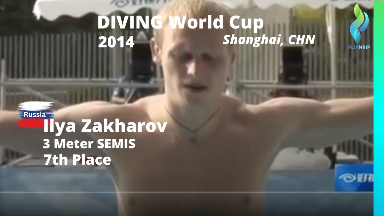Илья Захаров 2012 прыжки в воду