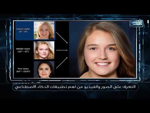 ايه سبب تطور الذكاء الإصطناعي بالسرعة دى؟