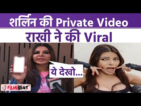 Rakhi Sawant Reaction on Sherlyn Chopra's latest Comment on her Body and  Surgery | FillmiBeat - YouTube