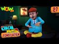 Chacha Bhatija | Compilation 27 | Funny Animated Stories | Wow Kidz