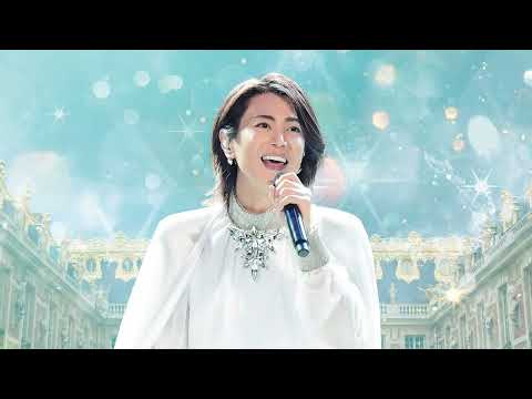 明治座『氷川きよし特別公演』氷川きよしコメント動画