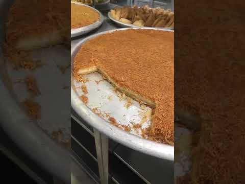 تسيباس كنافه كريمه