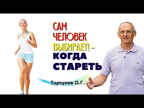 Как НЕ СДАВАТЬСЯ женщине, и Как ПОБЕЖДАТЬ мужчине? Торсунов О.Г.