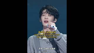   Wang He Ye  Zhang Bichen  