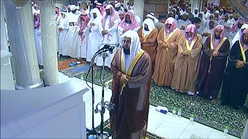 سورة هود | ٨٤ - ١٢٣ | خالد الغامدي