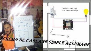 دورة تعلم الكهرباء من الصفر للمبتدئين | الدرس 2 : schema de cablage simple allumage